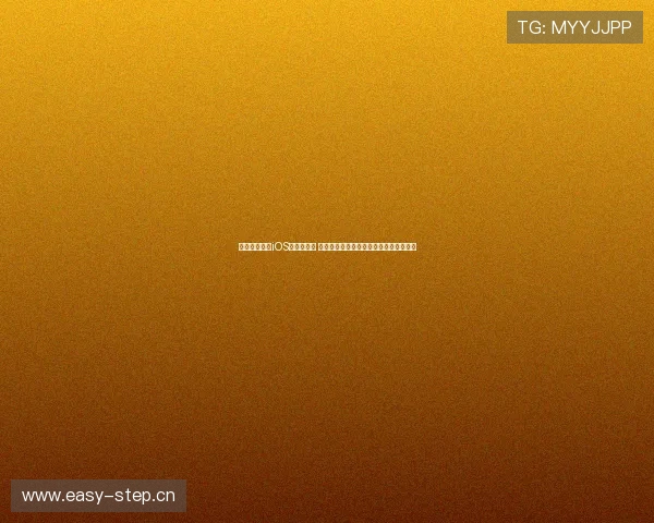 看球体育直播iOS版官方下载 全面提升观赛体验随时畅享全球赛事直播